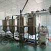 Equipo de refinación de aceite de nuez de una tonelada/día, conjunto completo de equipo de refinación de aceite de nuez prensado en frío, refinación de múltiples aceites de Xinjiang