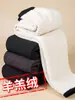 Pantalones casuales de algodón gruesos con forro polar para mediana edad y personas mayores, talla grande para mujer, cintura elástica, Clásico Dorado, ropa de madre, pantalones de abrigo de lana de cordero