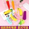 Bolsa de Lápices de Silicona con Dibujos Animados de Frutas y Verduras, Bolsa Creativa de Papelería para Estudiantes, Bolsa de Almacenamiento de Lápices Impermeable de Gran Capacidad