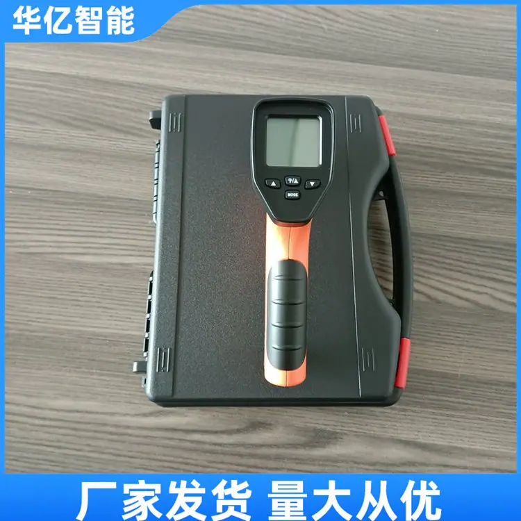 矿用本安型红外测温仪05