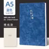 Cuaderno de Cuero Deli con Estampado Dorado y Piel de Cordero en Relieve Cuaderno de Negocios de Cuero Suave con Alta Apariencia y Bloc de Notas Simple A5