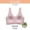 Ropa interior para mujer sin marcas con copa fija, chaleco deportivo fino sin copa, sujetador de una pieza, lavable a máquina, no extraíble