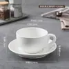 Taza transfronteriza, taza para café americano helado, juego de taza y platillo de cerámica vintage, taza para latte estilo europeo, vaso de agua de lujo ligero