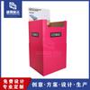Fabricante de Dongguan Producción Personalizada Cubo de Exhibición de Papel Cuerda Diseño de Impresión PDQ Accesorios Caja de Exhibición Promocional para Supermercado