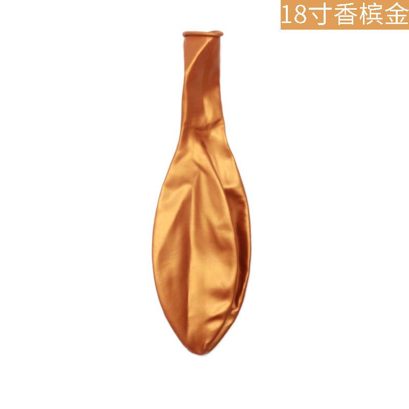 SKU-02-18寸乳胶气球金色