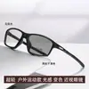Varios Tipos de Gafas para Miopía que Cambian de Color para Hombres y Mujeres, Venta al por Mayor Transfronteriza, Gafas Fotosensibles con Filtro de Luz Azul, Gafas para Miopía Ultraligeras con Montura Grande para Mujer