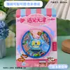 Imanes de Refrigerador de Madera de Tianjin, Souvenirs Turísticos, Souvenirs de Ciudad Cultural y Creativa de Tendencia Nacional, Imanes de Refrigerador de Monumentos Magnéticos al por Mayor