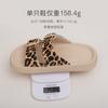 Chinelos com Solado Grosso Estampados de Leopardo e Dupla Fivela com Sensação de Andar nas Nuvens, Adequados para Casais, Chinelos de Verão Macios, Modernos e Confortáveis para Casa e Uso Externo Feminino