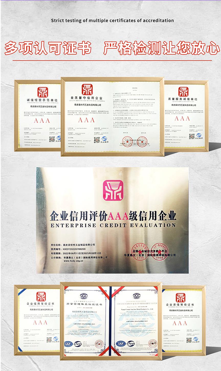 我做的详情做完-完整_09.jpg