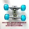 Accesorios para Patineta de Niños y Adultos Soporte para Patineta Polea de Rueda I Accesorios para Patineta