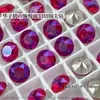 Rhinestones para Decoración de Uñas Xiaohongshu Súper Brillantes de 8 mm, Superficie Shiyue, Rhinestones Redondos Multifacéticos con Base Puntiaguda K9