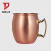 Taza Moscow Mule Juego de Tazas Moscow Mule Taza Bar Taza para Cóctel Taza de Cerveza Material de Cobre Puro