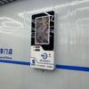 Máquina de Autolavado de Autos de Autoservicio Montada en la Pared Comercial de Alta Potencia Compartida de Autoservicio _ Fabricante de Máquinas de Autolavado de Autos