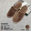 Pantuflas desechables de hotel B&B hotel especial forro polar coral engrosado antideslizante base incrustada otoño e invierno viaje doméstico venta al por mayor