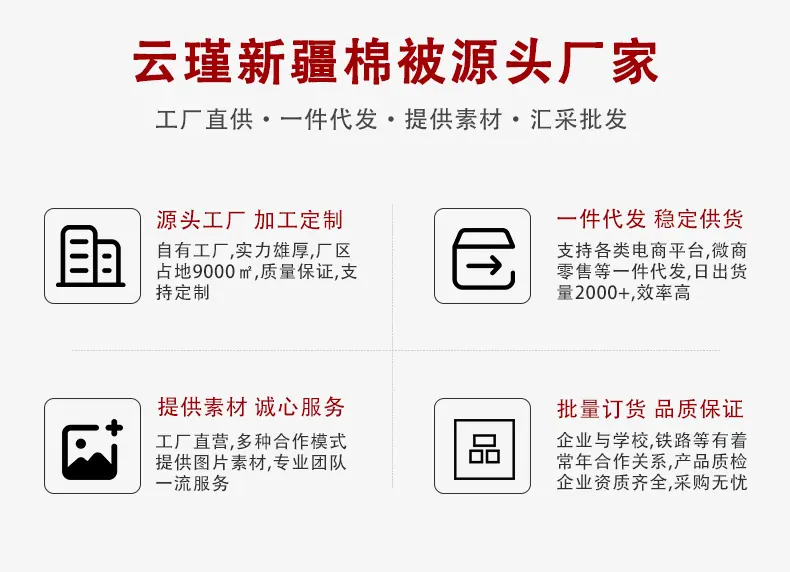 爱巢_01