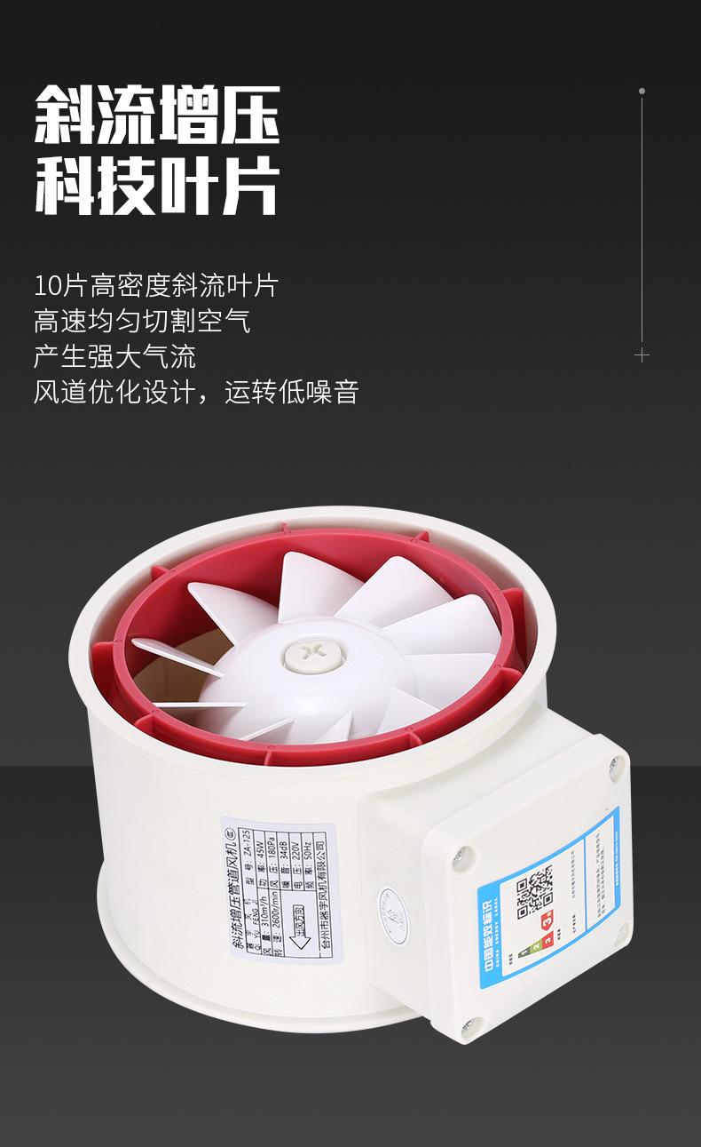 详情页_08.jpg