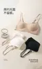 Roupa Íntima Feminina Sem Costura Verão Fina Invisível Decote em V Profundo Alças Finas Busto Pequeno Push-up Cor da Pele Base Sutiã