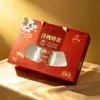 Caja de embalaje personalizada de alta gama para miel de alimentos saludables, caja de regalo nutritiva, caja de regalo corrugada con asa, caja de embalaje para regalo navideño