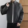 Cardigan Jacket Minimalista Versátil para Hombre Nuevo Estilo Primavera/Otoño Sensación de Alta Gama Color Sólido Uso Diario Manga Larga Cuello Alto