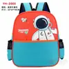 Suministro Directo de Fábrica al por Mayor Mochilas Escolares para Niños Logo Personalizado Mochila de Dibujos Animados para Niños y Niñas Mochilas Escolares de Jardín de Infancia