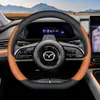 Adecuado para 24 modelos de cubiertas de volante Mazda EZ6, accesorios de modificación interior, cubiertas de manillar universales antideslizantes ultradelgadas para todas las estaciones