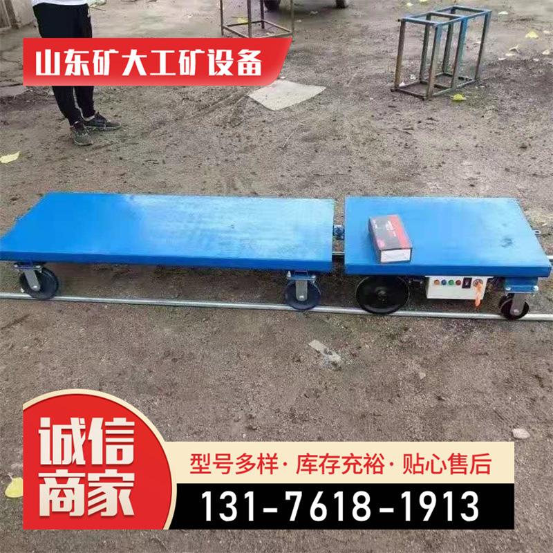 轨道运输车