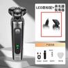Nueva afeitadora eléctrica para hombre tres en uno fs168 recargable cuchilla para barba portátil lavable afeitadora flotante