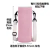 Funda para taza, diseño cruzado, gran capacidad, funda protectora para botellas de agua, correa aislada, portátil, funda aislada para tazas y botellas, material engrosado, venta al por mayor