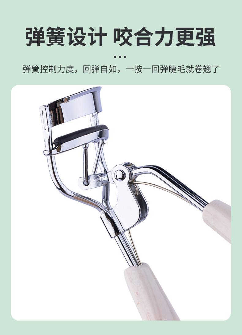 大理石夹_06.jpg