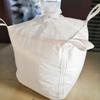 Bolsa de embalaje de 1 tonelada 2 toneladas al por mayor nueva 90*90*110 blanca cuadrada bolsa espacial bolsa contenedor químico