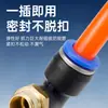 Mangueira de cobre tubo de ar conector rápido pneumático cotovelo em L de 90 graus conector de engate rápido PL8-02/10-03mm
