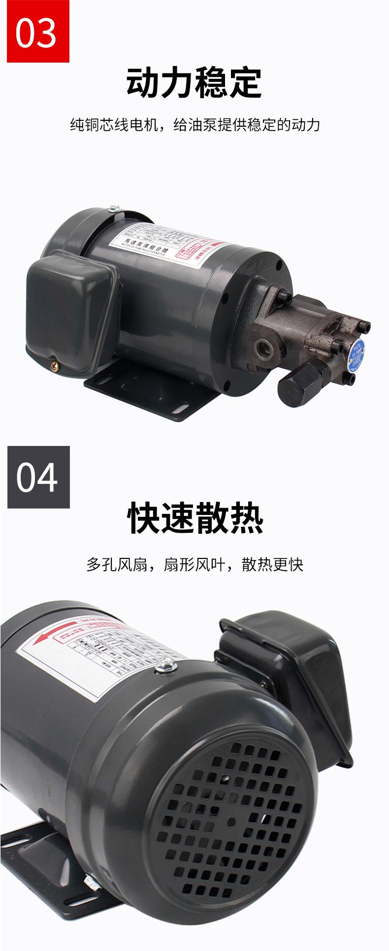 详情_12.jpg