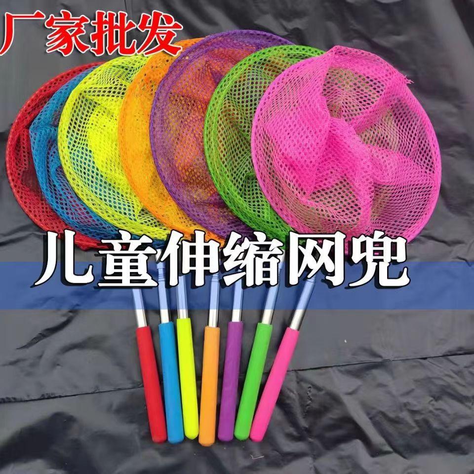 微信图片_202306231538157