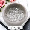 4mm Nuevo color AB cuentas de punta superior de dos puntas cuentas de cristal cuentas de diamante accesorios para joyería diy material de cuentas sueltas