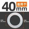 Junta de gel de sílice para agua superior e inferior Sello impermeable del tanque de agua Ensanchada con línea impermeable Rechaza fugas de agua