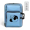 Bolsa para Pintura Artística 8K, Bolsa de Pintura Multifuncional, Bolsa de Pintura Impermeable de Tela Oxford para Niños, Portátil y Fácil de Llevar, Bolsa Especial para Pintura para Estudiantes de Arte