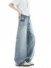 Jeans de estilo americano lavados azul claro con dobladillo curvo para hombre y mujer, pantalones casuales de alta costura para otoño 2026, pantalones anchos holgados y fluidos