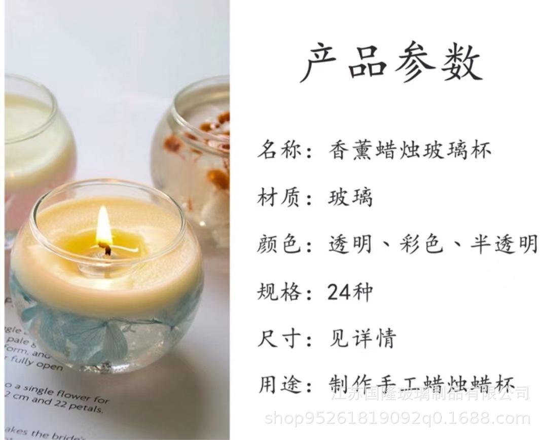 详情1.jpg