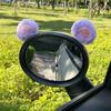 Carro elétrico espelho retrovisor decoração bateria carro modificado decoração pelúcia orelhas de coelho rede popular carro elétrico universal