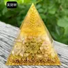 Pirámide de bola de cristal natural de 8 cm Adorno de escritorio de oficina europeo y americano Artesanía de pirámide de resina para yoga y meditación