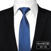 Vestido corbata de negocios para hombre 8cm mano docena profesional entrevista seguridad raya negro rojo azul poliéster outlet de fábrica
