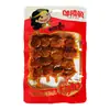 Tiras Picantes Wu La Ma Serie Completa Snacks de Tofu Seco Tendón de Res Vegetariano Bistec de Ajo