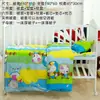 Colcha de Jardín de Infancia Juego de Tres Piezas Colcha de Algodón para Niños Funda Nórdica para Bebé Sábana Funda de Almohada Funda Nórdica de Algodón Puro Sábana Colcha de Primavera y Otoño