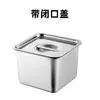 Caixa de Temperos de Aço Inoxidável com Tampa, Pote Selado para Sal de Temperos Doméstico de Cozinha, Recipiente Quadrado para Óleo