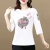 Camiseta de Comercio Exterior Transfronterizo de Siete Mangas para Mujeres de Mediana Edad y Mayores, Top Moderno para Mamá que Reduce la Edad, Elegante Nuevo Estilo Chino