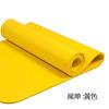Esterilla de yoga TPE silenciosa, antideslizante y con absorción de impactos, para baile, bicolor, insonorizada, especial para niñas, para uso doméstico, engrosada y ensanchada.