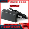 Adaptador de Corriente 12V1A 9V1A24V Set de Tira de Luces LED Decodificador Fuente de Alimentación para Router Máquina de Aromaterapia para el Aire