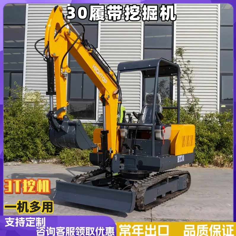 天猫国际超值进口日官方主图图标 - 2025-03-14T1