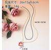 Collar con colgante de rosa de amor rosa roja con incrustaciones de sentido de alta gama francés de comercio exterior transfronterizo, regalo del Día de San Valentín