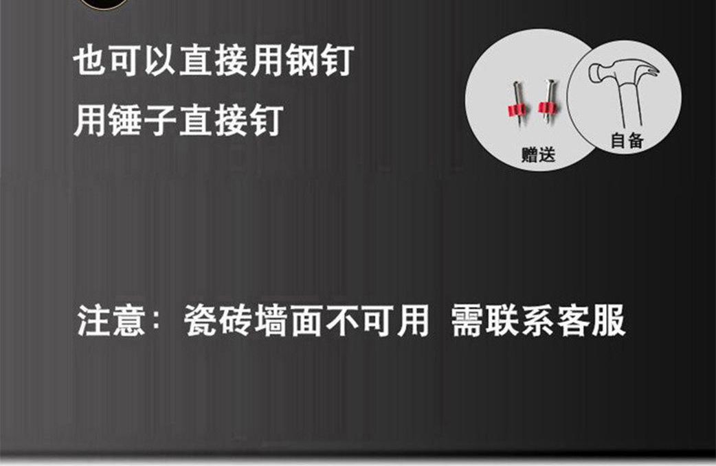 三联叠加鹿-(2)_19